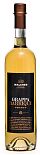 Grappa Barrique Primus (Walcher)